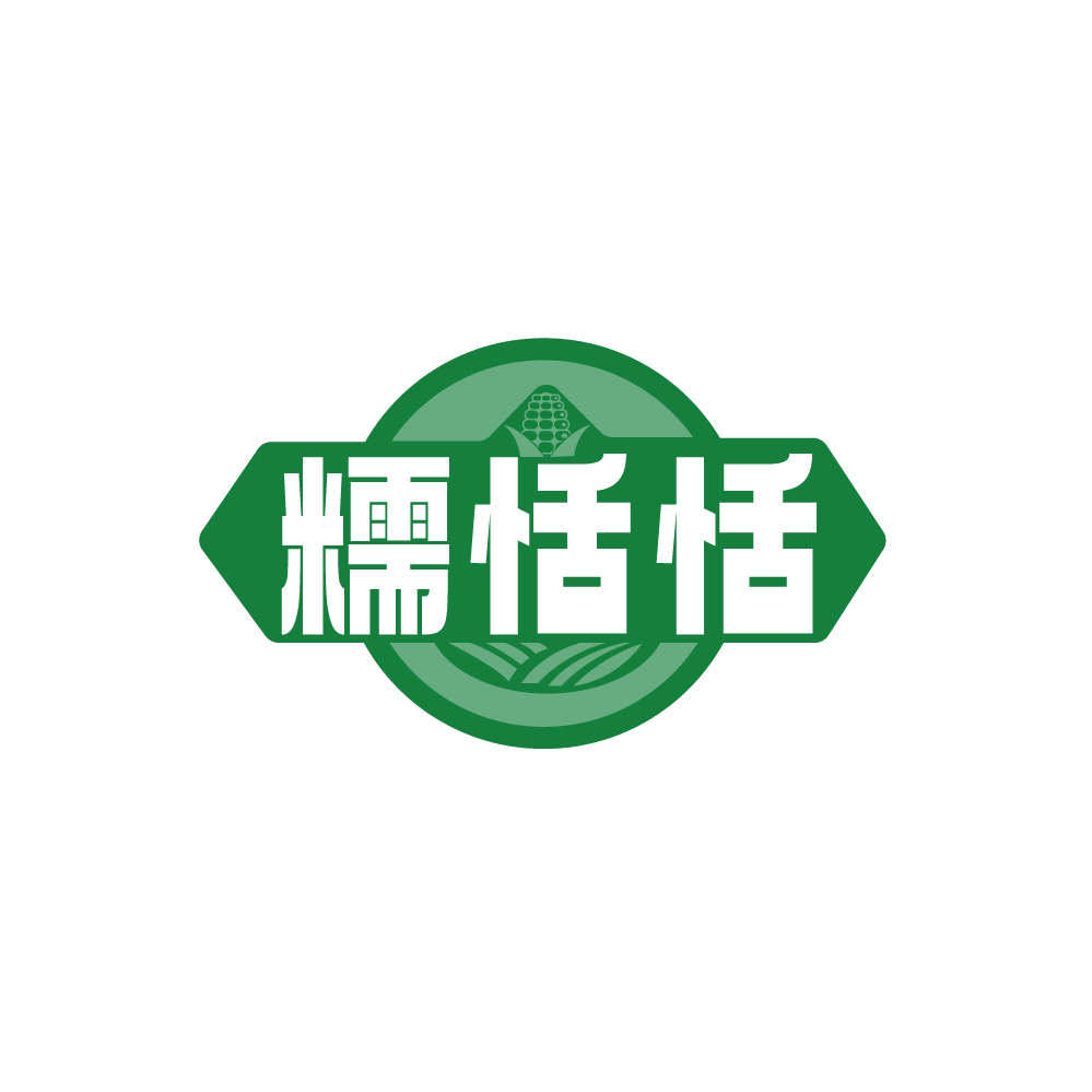 糯恬恬 第43类餐饮住宿 注册号89611957商标图样