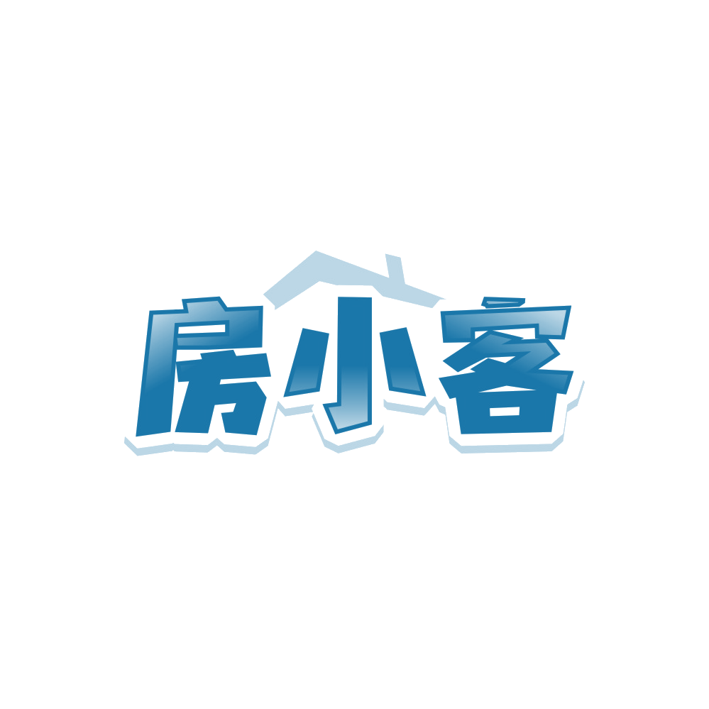 房小客 第37类建筑修理 注册号89611986商标图样