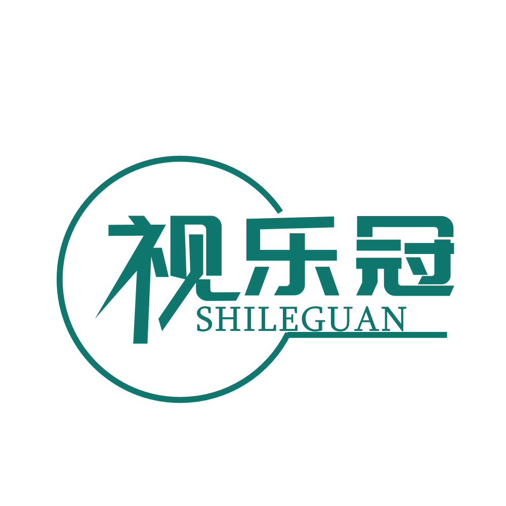 视乐冠 第9类科学仪器 注册号89641459商标图样