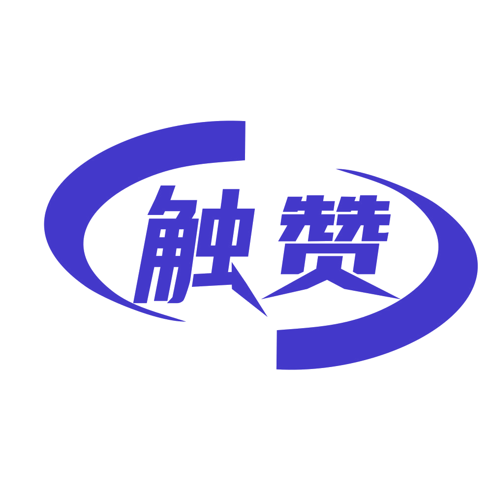 触赞 第9类科学仪器 注册号89641464商标图样