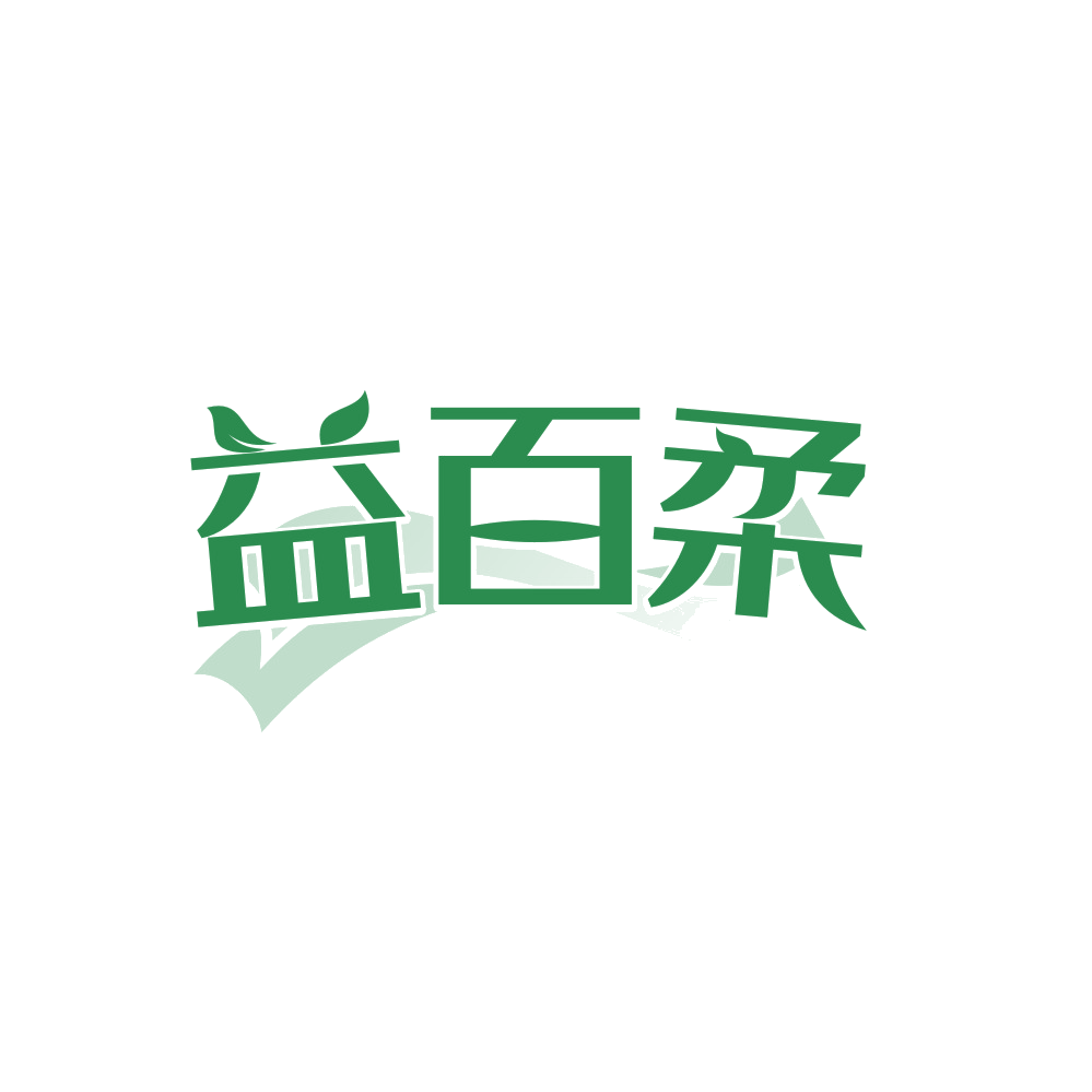益百柔 第16类办公用品 注册号89672591商标图样