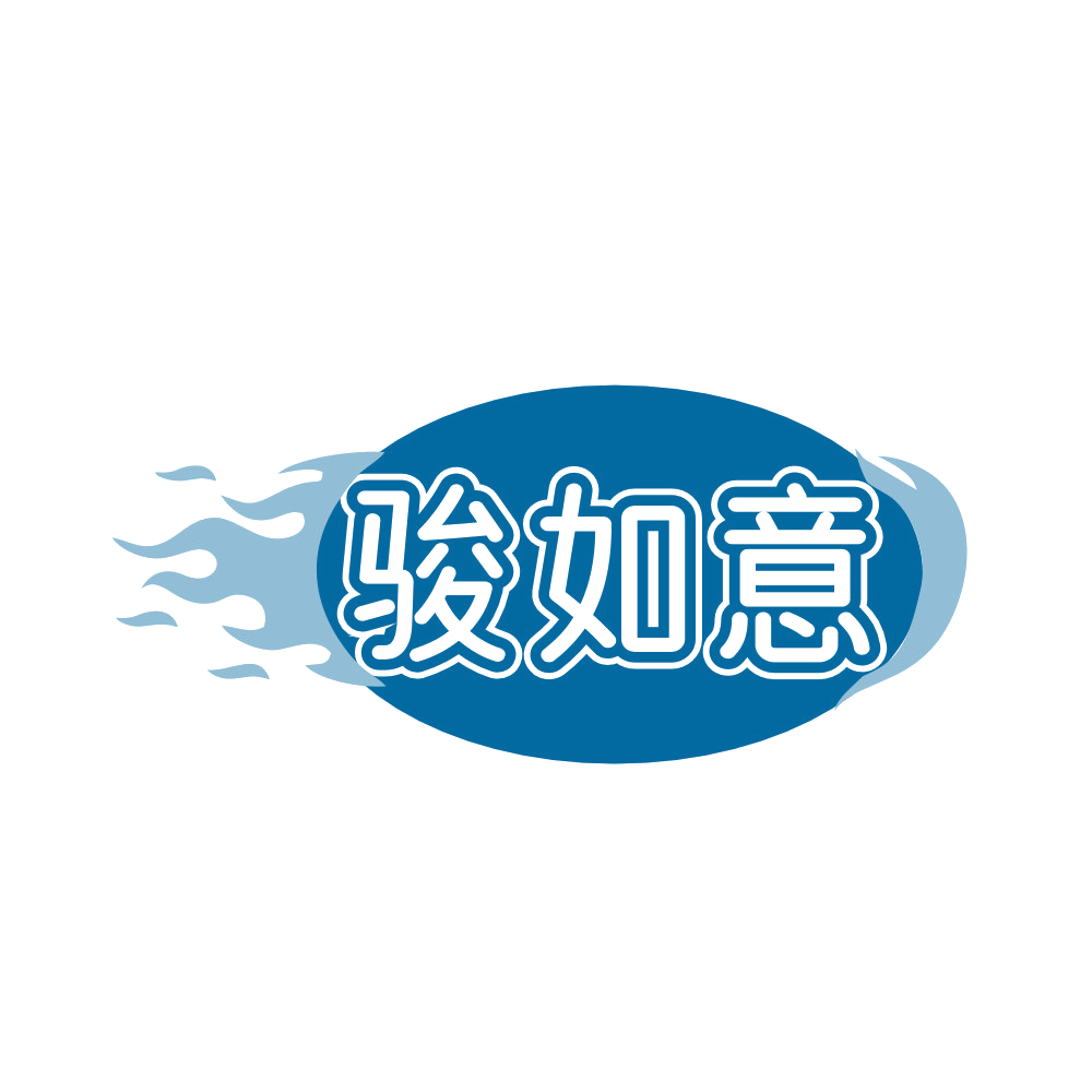骏如意 第37类建筑修理 注册号89688494商标图样
