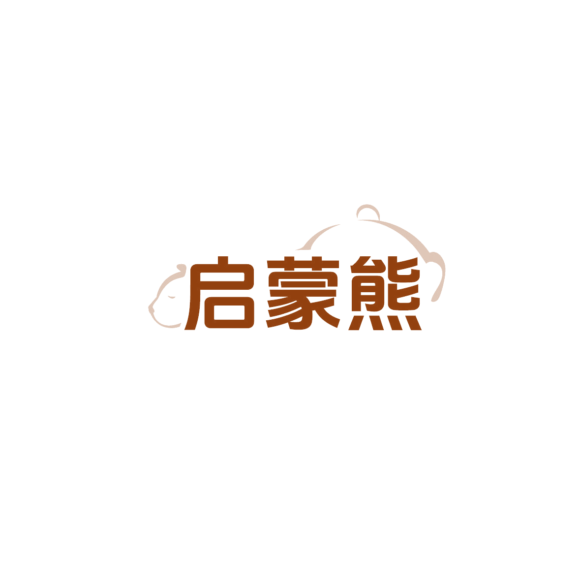 启蒙熊 第16类办公用品 注册号89701189商标图样