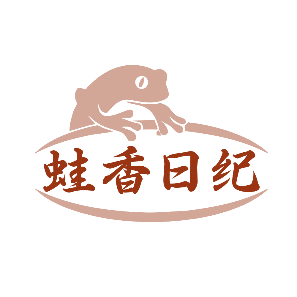 蛙香日纪 第35类广告销售 注册号89734743商标图样