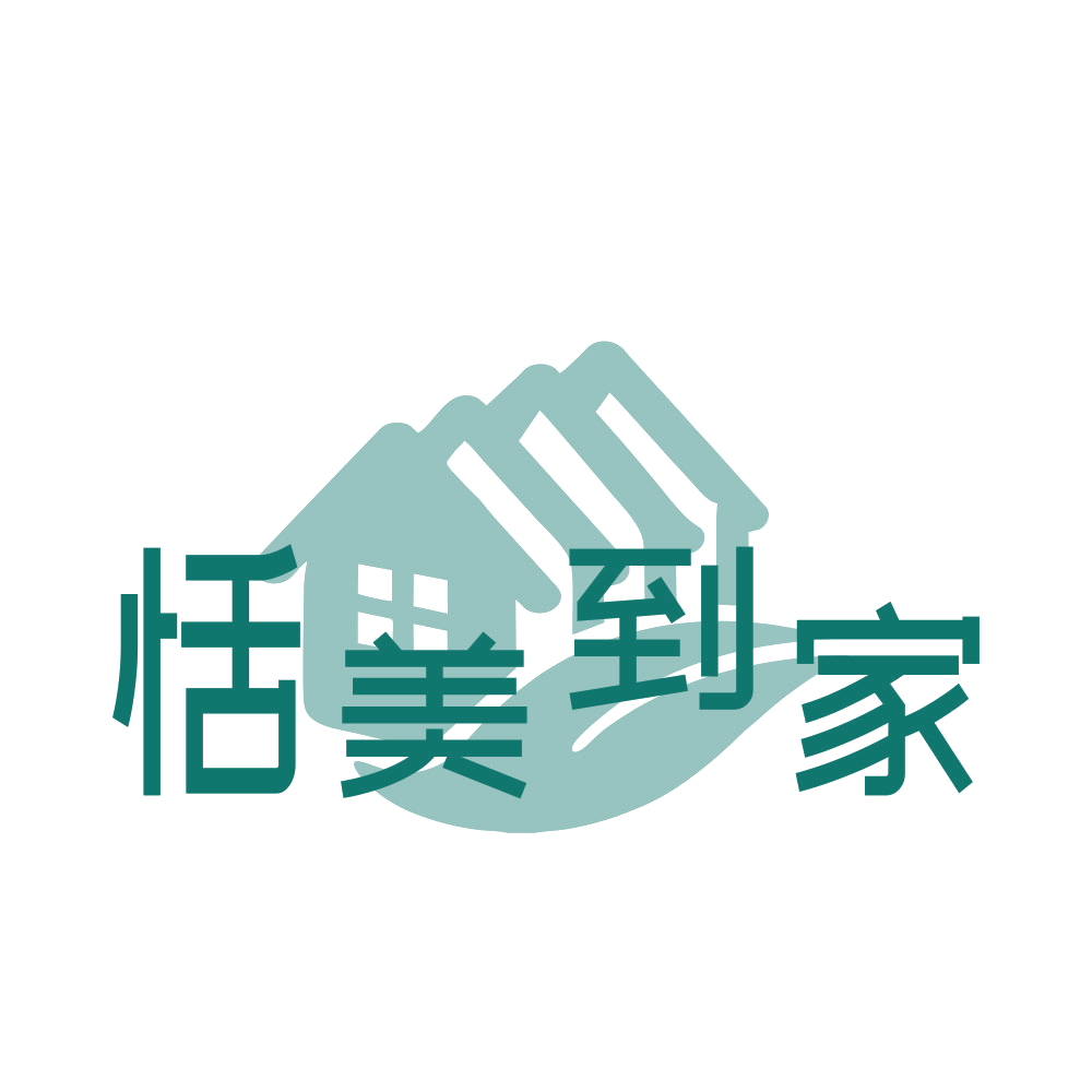 恬美到家 第45类社会服务 注册号89734757商标图样