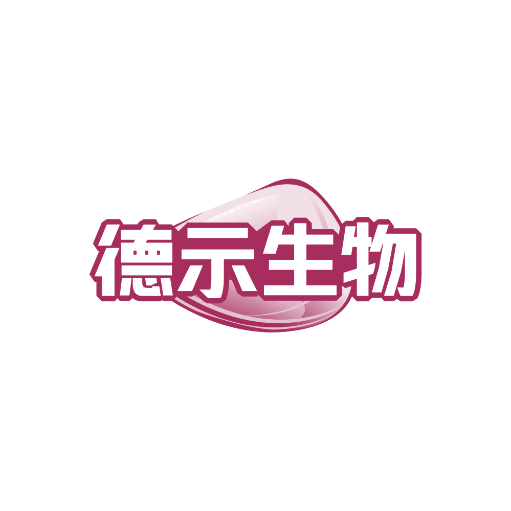 德示生物 第44类医疗园艺 注册号89737329商标图样