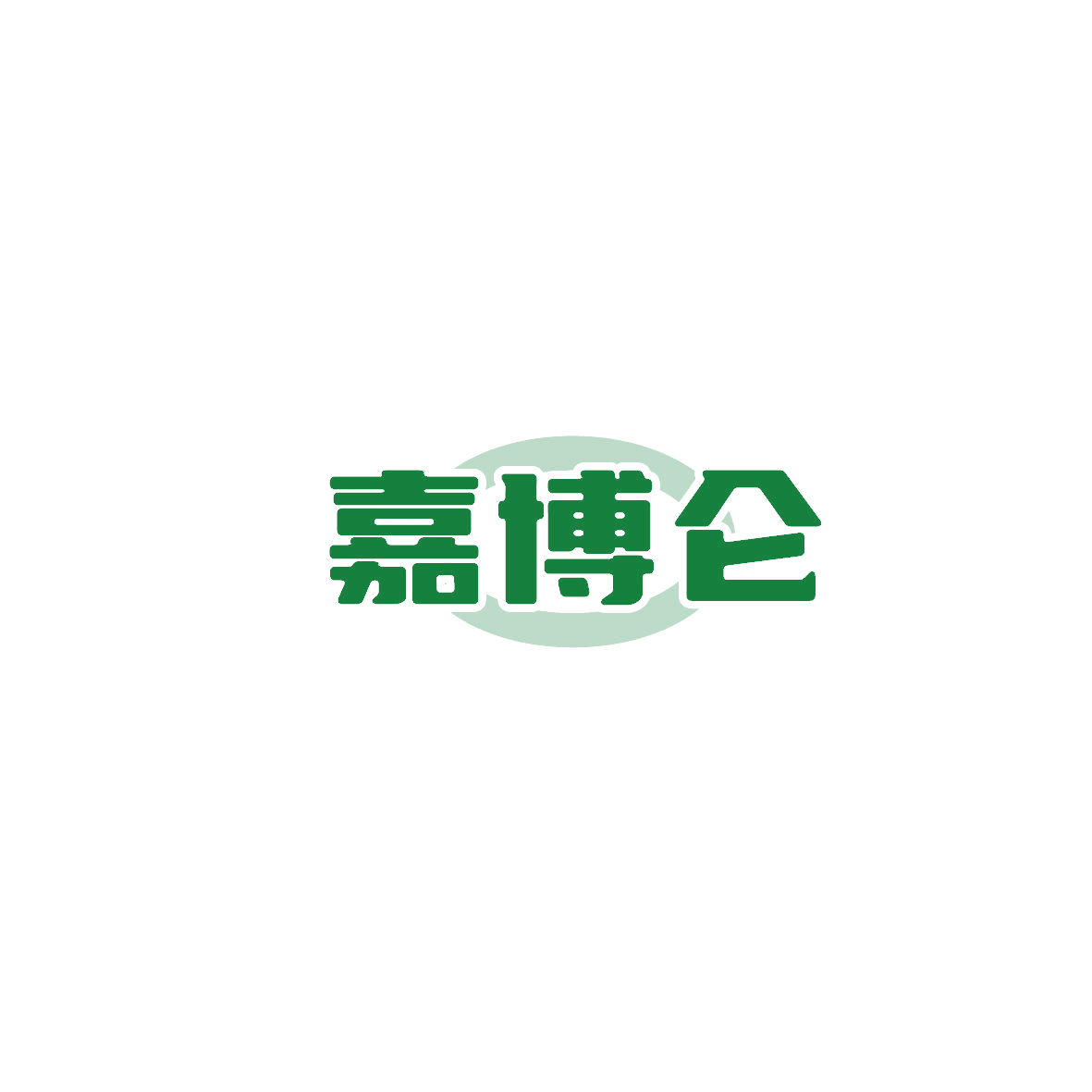 嘉博仑 第9类科学仪器 注册号89739312商标图样