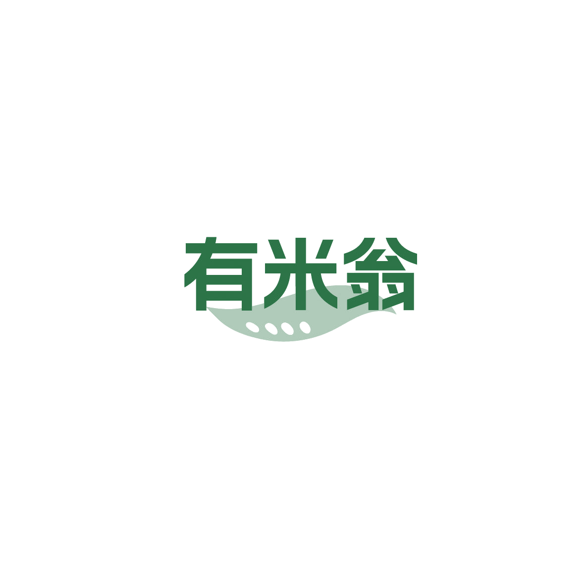 有米翁 第30类小食配料 注册号89763647商标图样