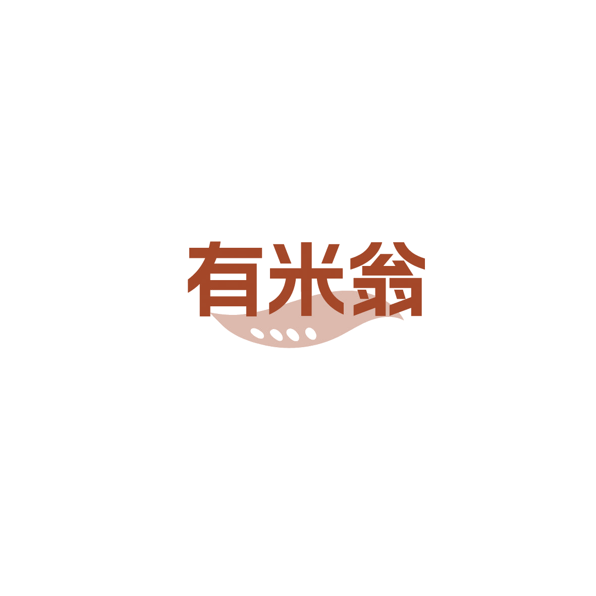 有米翁 第43类餐饮住宿 注册号89763651商标图样