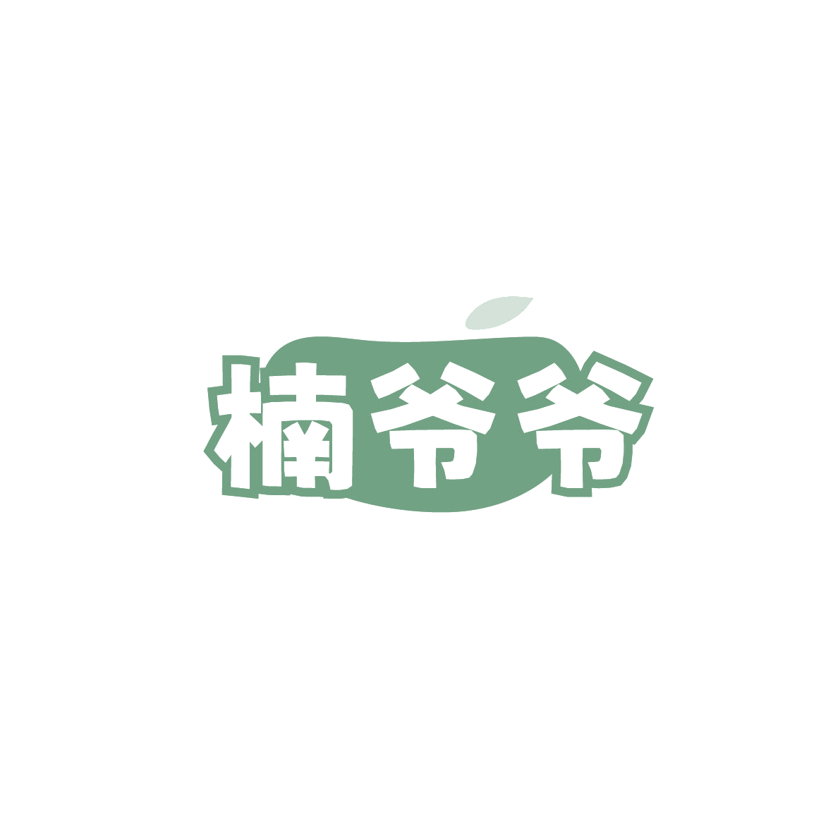 楠爷爷 第35类广告销售 注册号89831644商标图样