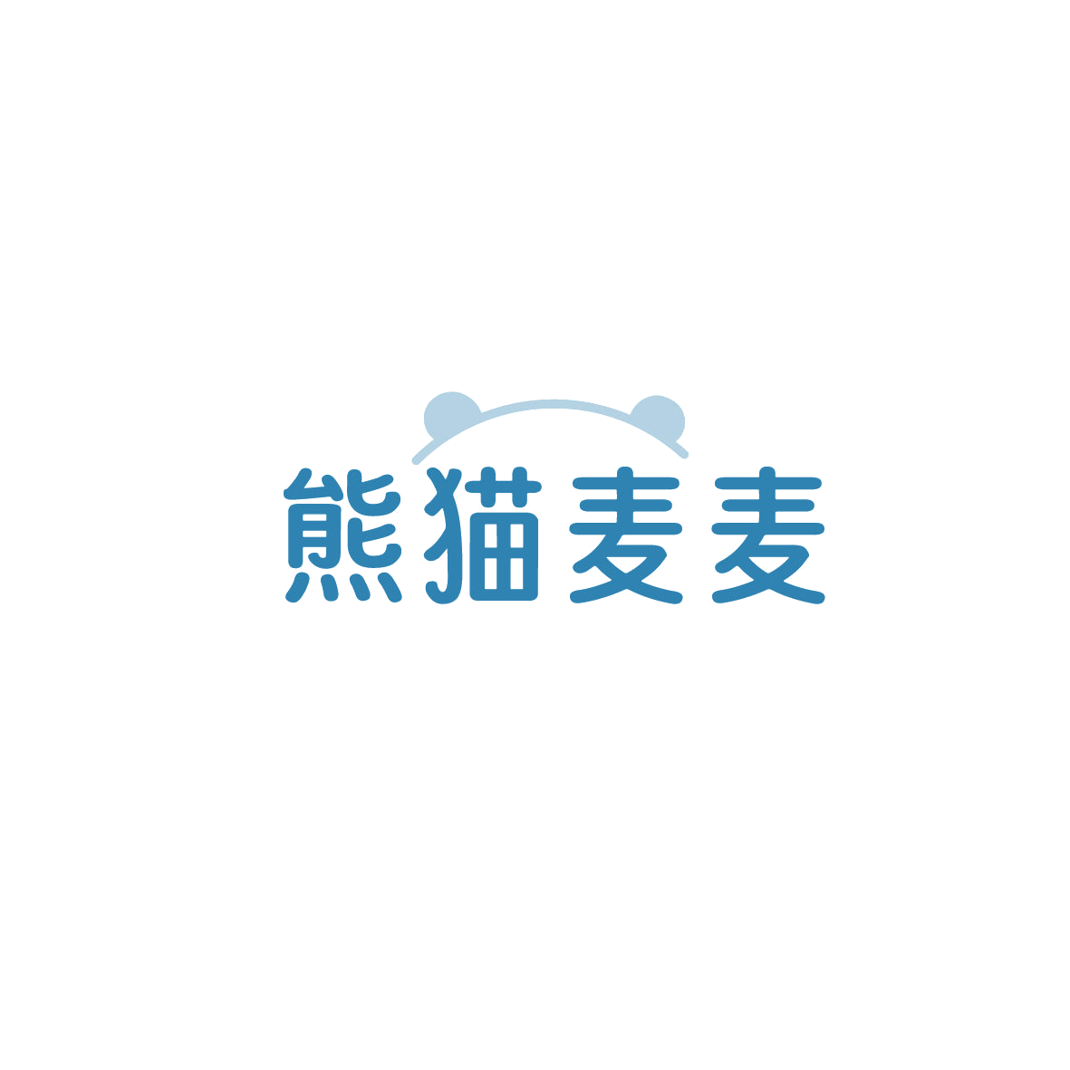 熊猫麦麦 第20类家具 注册号89876536商标图样