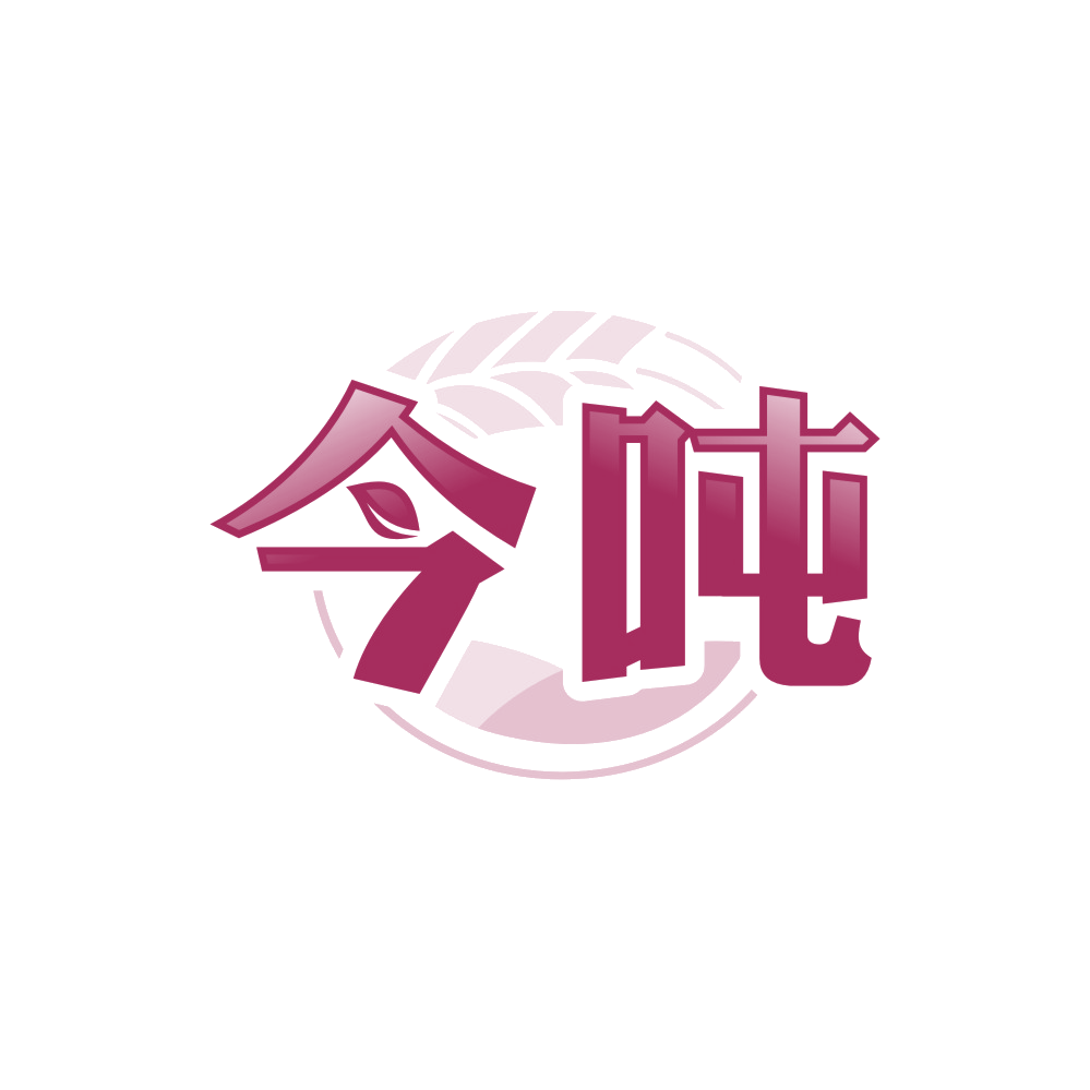 今吨 第1类化学原料 注册号89880238商标图样