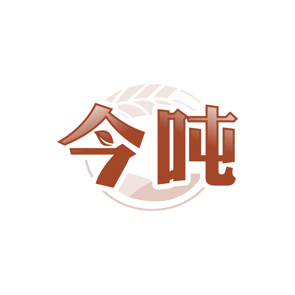 今吨 第31类水果花木 注册号89880241商标图样
