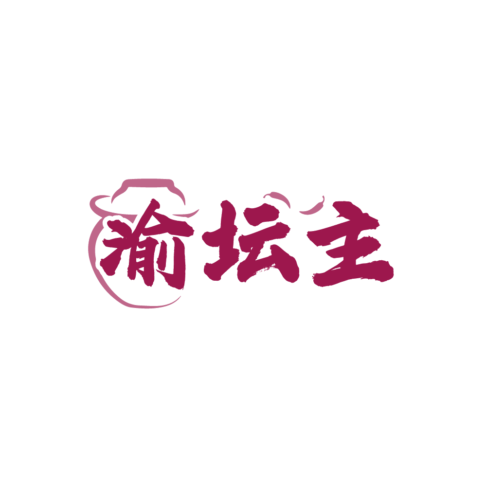 渝坛主 第30类小食配料 注册号89880943商标图样