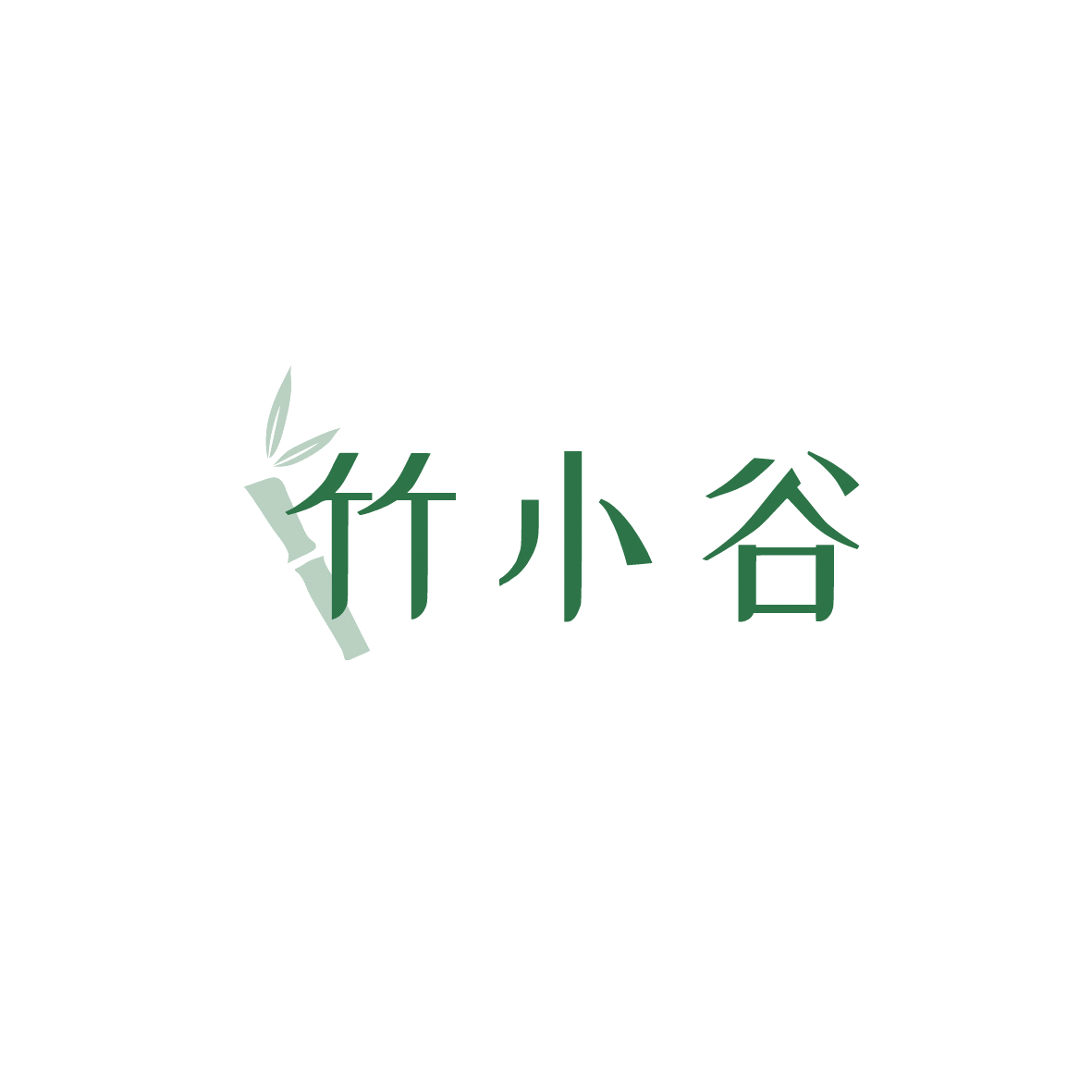 竹小谷 第30类小食配料 注册号90427174商标图样