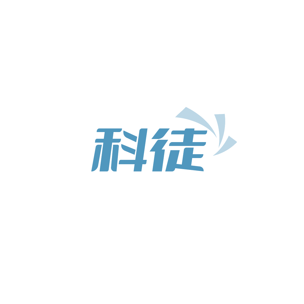 科徒 第19类建筑材料 注册号90637513商标图样