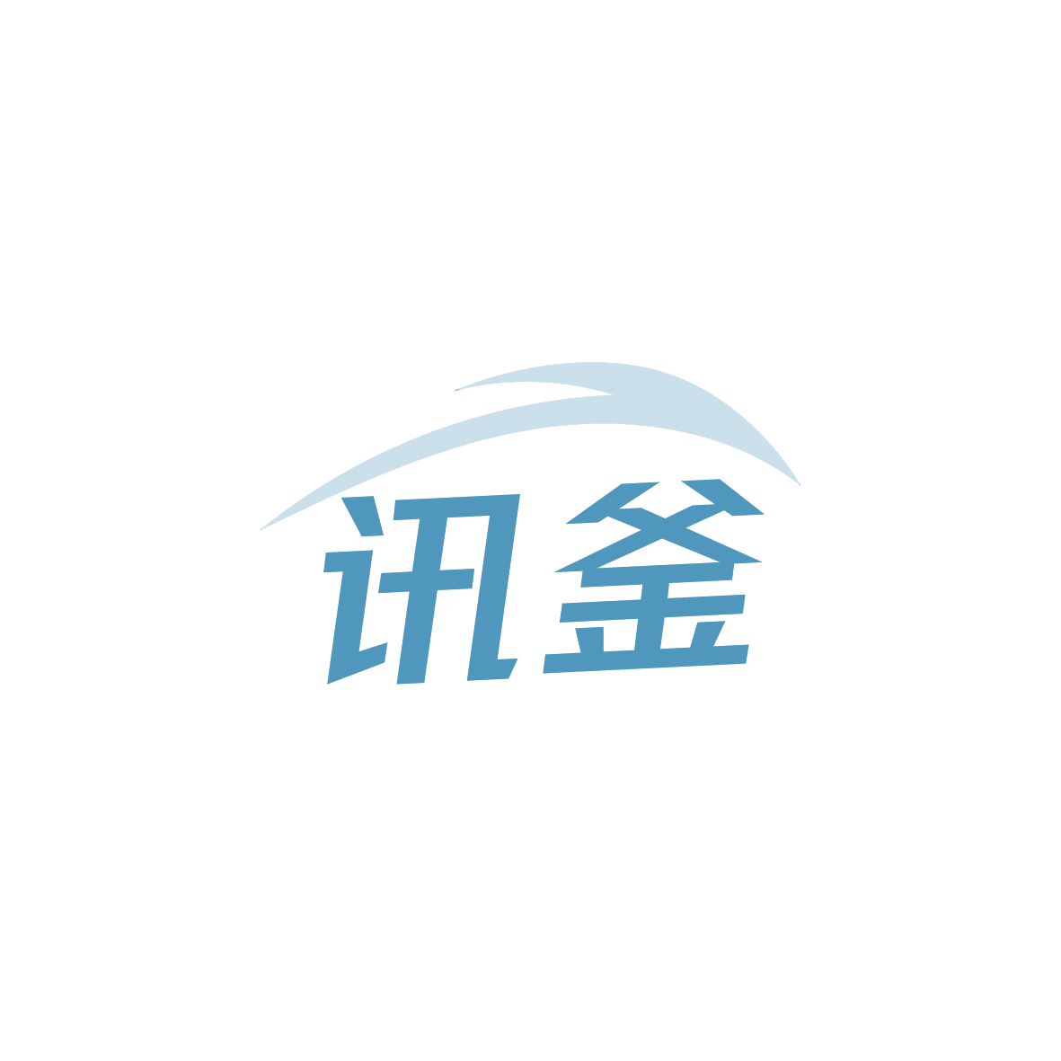讯釜 第9类科学仪器 注册号90672186商标图样