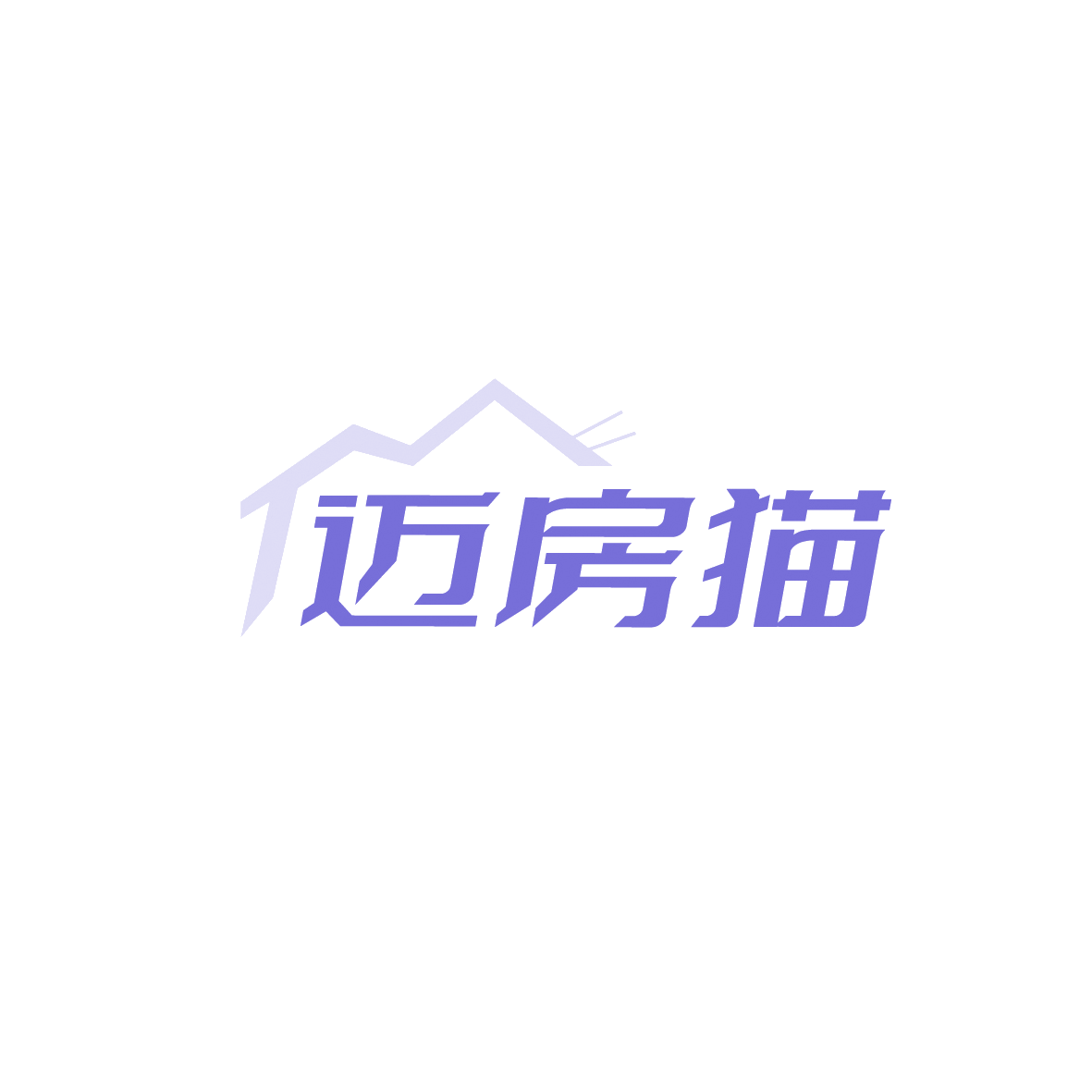 迈房猫 第35类广告销售 注册号90701065商标图样