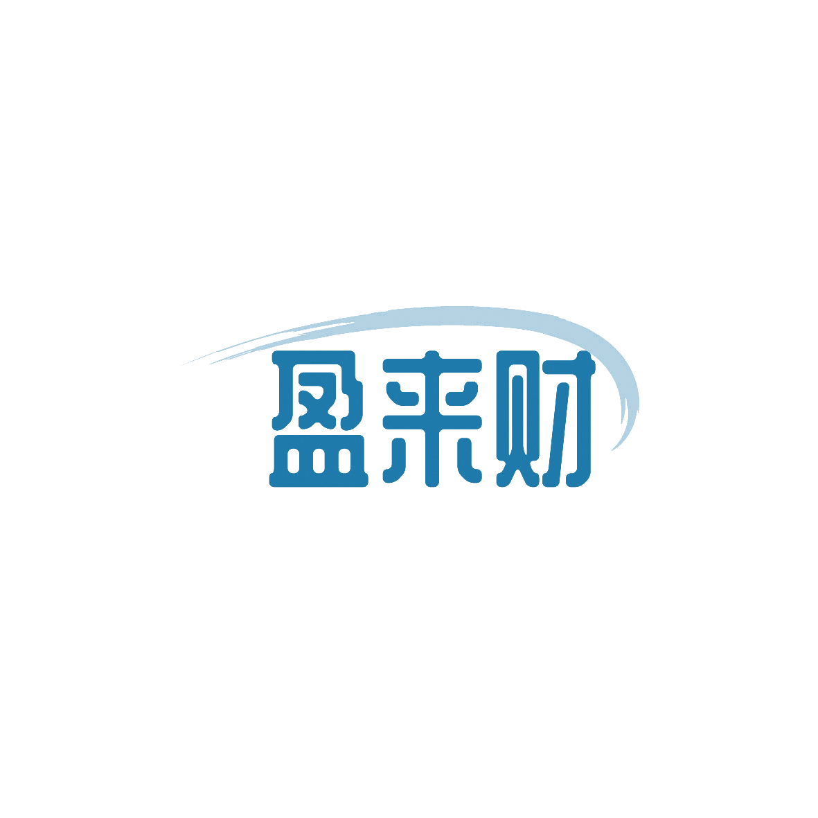 盈来财 第41类教育娱乐 注册号90762257商标图样