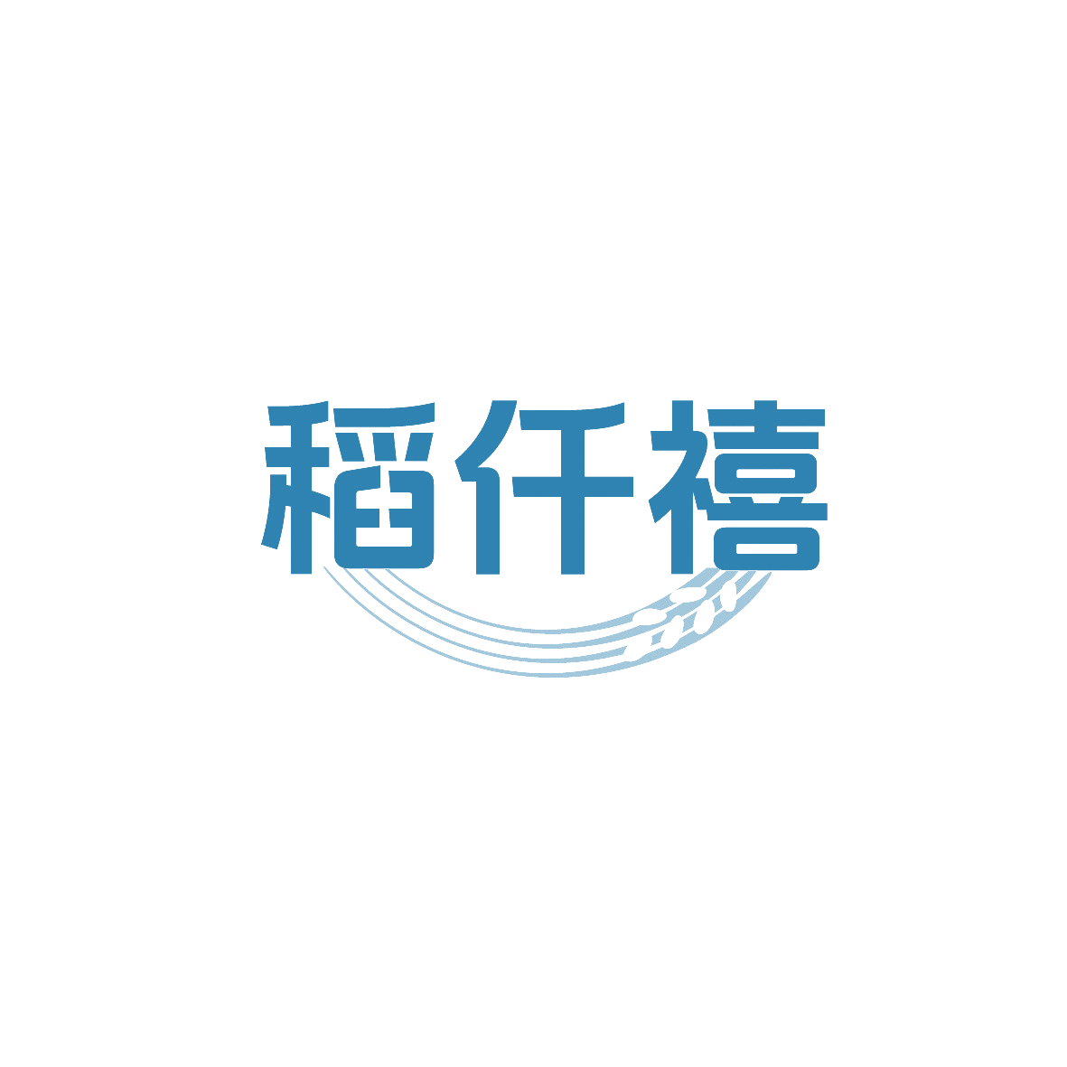 稻仟禧 第43类餐饮住宿 注册号90851550商标图样