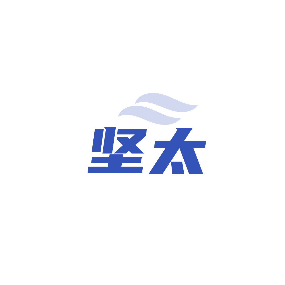 坚太 第11类家用电器 注册号90853391商标图样