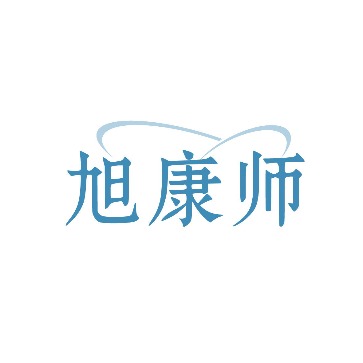 旭康师 第30类小食配料 注册号91648678商标图样