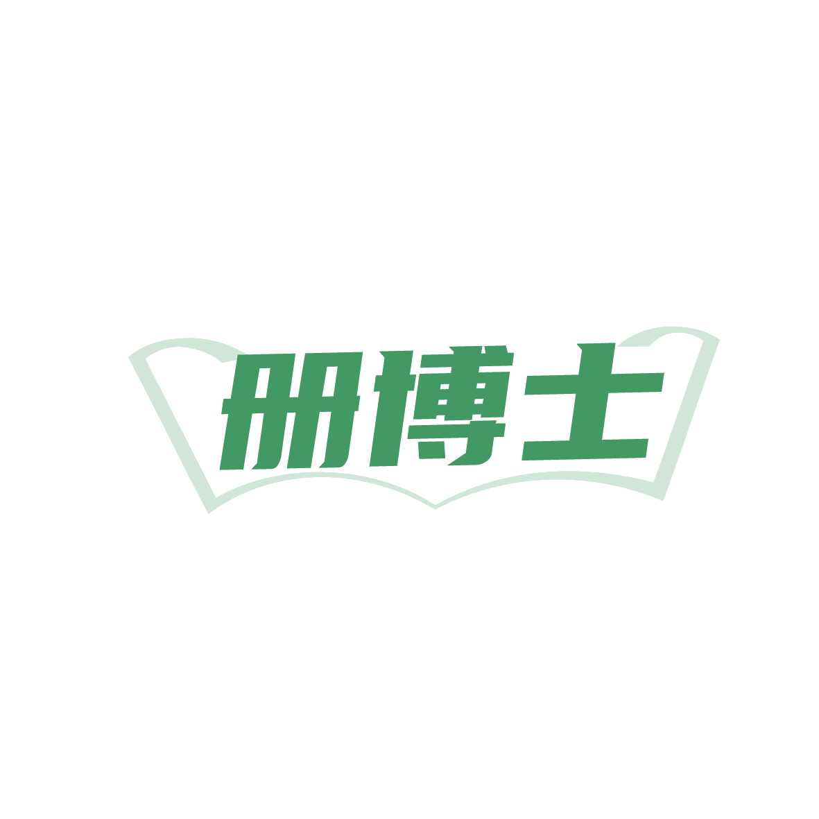 册博士 第16类办公用品 注册号91732085商标图样