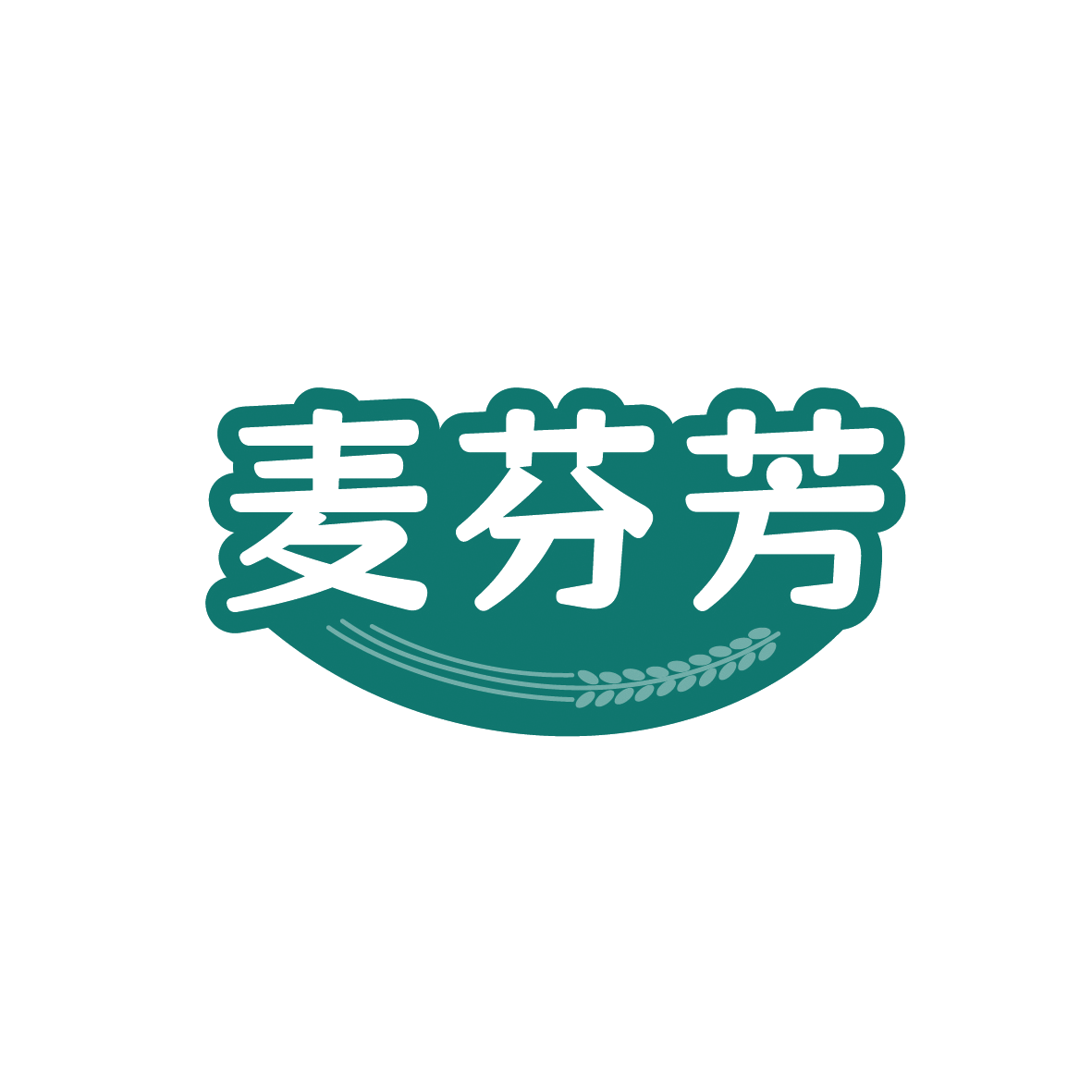 麦芬芳 第43类餐饮住宿 注册号91905515商标图样